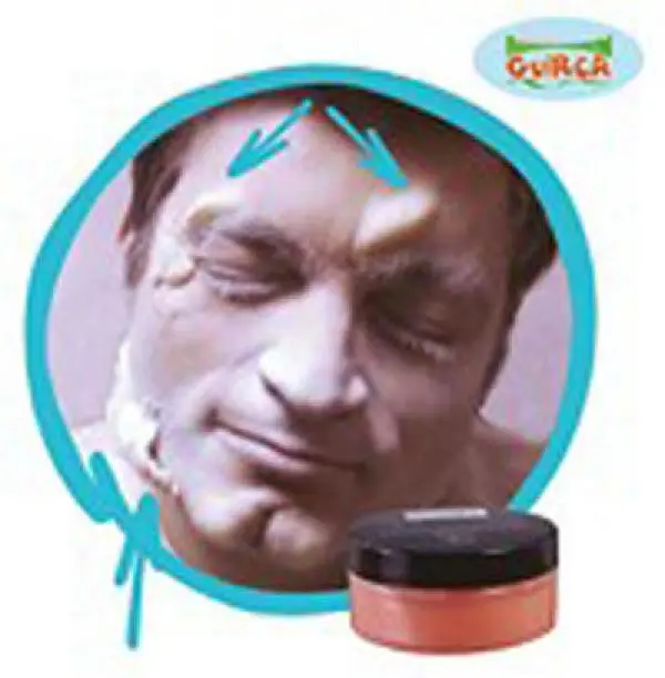 Cire De Maquillage à Modeler 30ml 3 Cire De Maquillage à Modeler 30ml